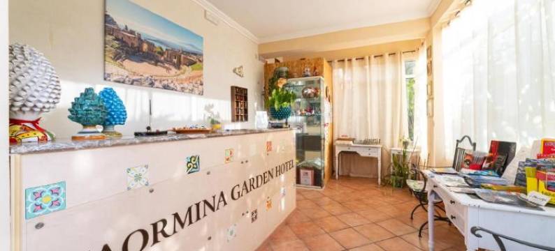 陶得米纳花园酒店(Taormina Garden Hotel)图片
