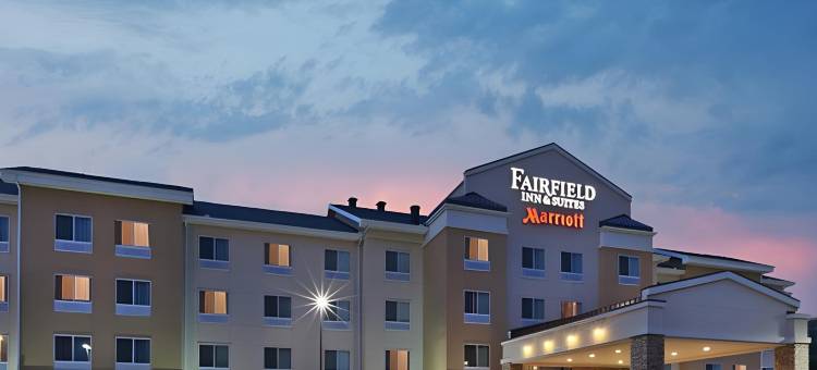 塔尔萨南医疗区万枫套房酒店(Fairfield Inn & Suites Tulsa South Medical District)图片