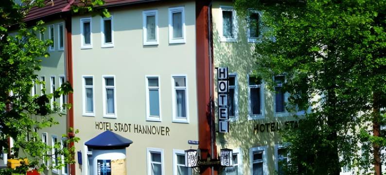 汉诺威斯塔德特酒店(Hotel Stadt Hannover)图片