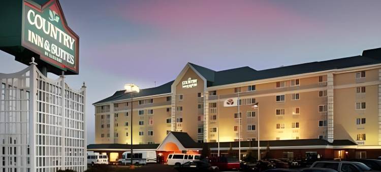 Holiday Inn 布卢明顿(Holiday Inn Bloomington W MSP Airport Area)图片