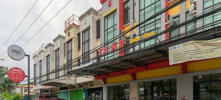 Take Guesthouse 2图片