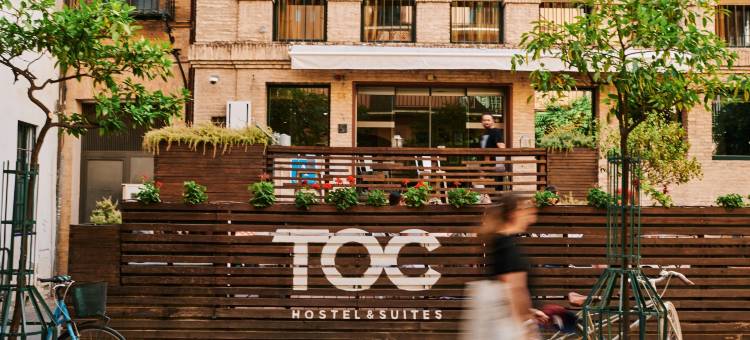 塞维利亚托克青年旅馆(Toc Hostel Sevilla)图片