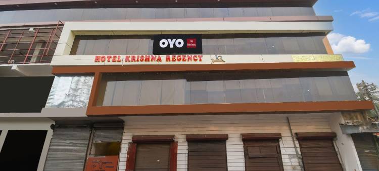 克里希纳华庭法布Prime酒店 - 克里希纳加尔巴士站(FabHotel Prime Krishna Regency - Nr Krishnanagar Bus Stand)图片