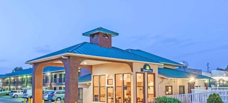 杰克逊戴斯酒店(Days Inn by Wyndham Jackson)图片