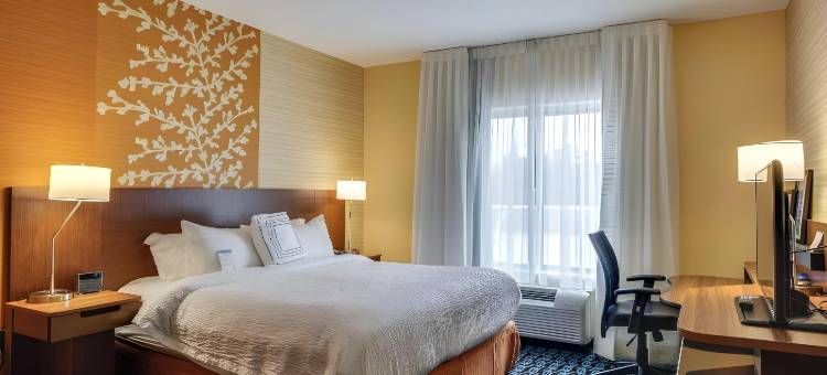 哥伦比亚万豪万枫酒店(Fairfield Inn & Suites Columbia)图片