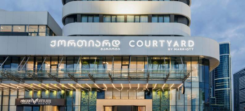 Courtyard Batumi图片
