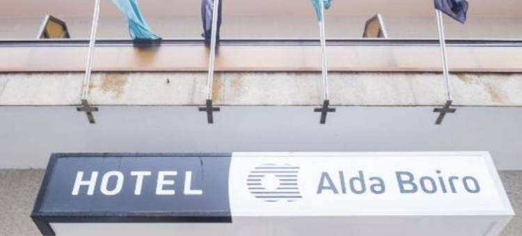 阿尔达博伊罗(Hotel Alda Boiro)图片