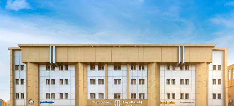 深宅大院1 - 酒店公寓(Terrace View Serviced Apartments 1)图片
