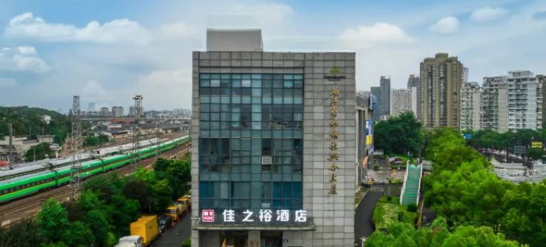 回禾佳之裕酒店(杭州西湖风景区复兴路地铁站店)图片