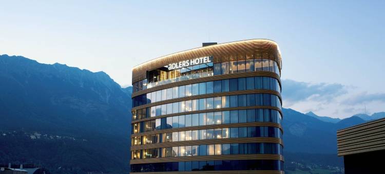 因斯布鲁克阿德勒斯酒店(Adlers Hotel Innsbruck)图片
