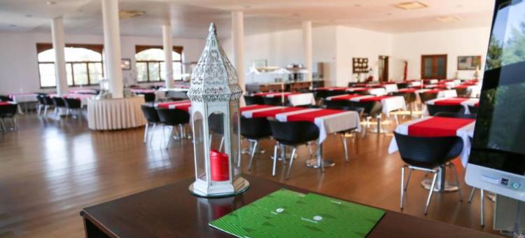 卢索因娜酒店(Inatel Luso)图片