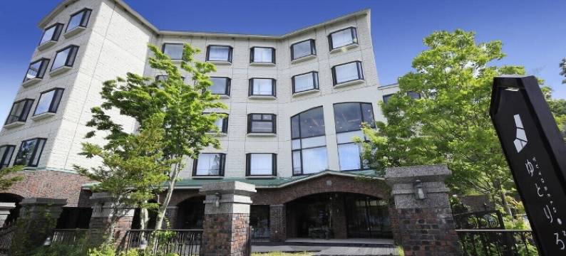 YUTORELO日光 - 旅舍(Yutorelo Nikko)图片