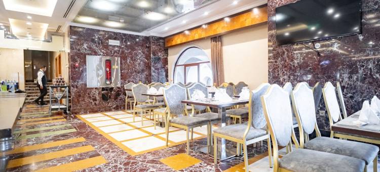 Emaar Al Mektan Hotel图片