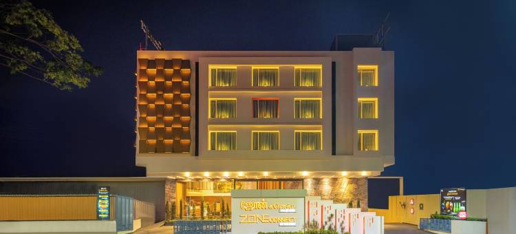哥印拜陀区域连接酒店(Zone Connect by the Park Coimbatore)图片