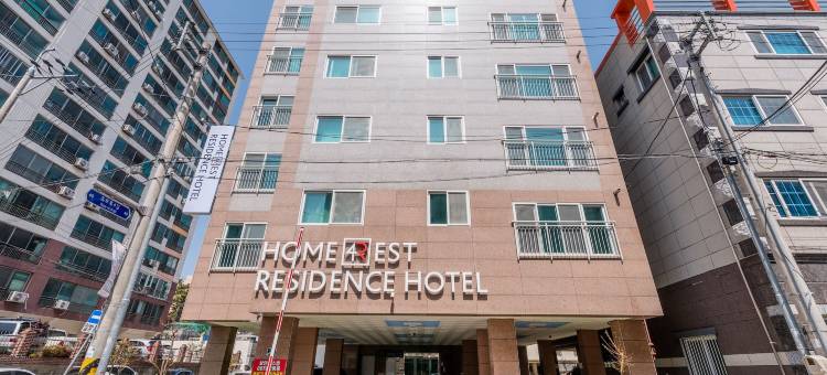 奥克波-家森林公寓酒店(Home Fourest Residence Hotel Okpo)图片
