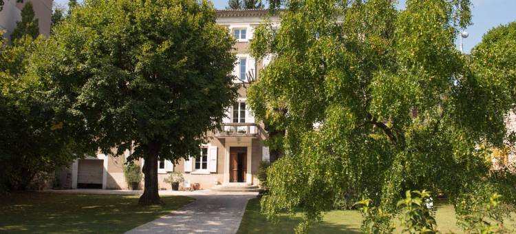 拉绍达迪酒店(La Saudade)图片