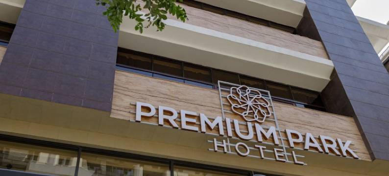 尊享公园酒店(Premium Park Hotel)图片