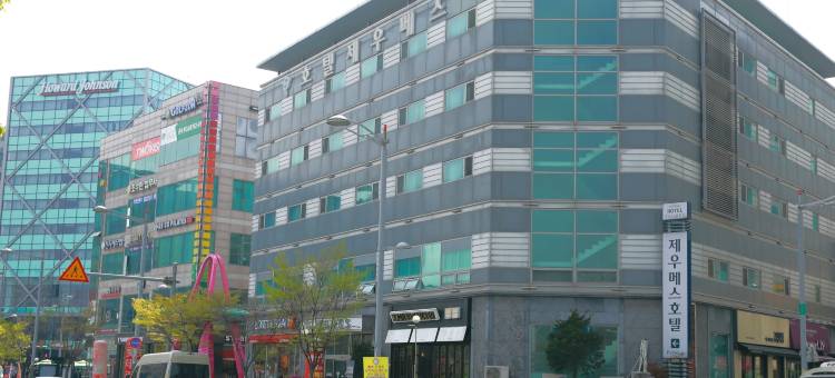 仁川机场朱密斯酒店(Incheon Airport Hotel Zeumes)图片
