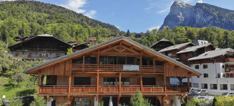 盖伊太阳之家酒店(Logis Hotel Gai Soleil)图片