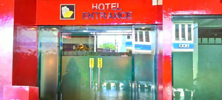 崇光极光大道库宝酒店(Hotel Sogo Aurora Cubao)图片