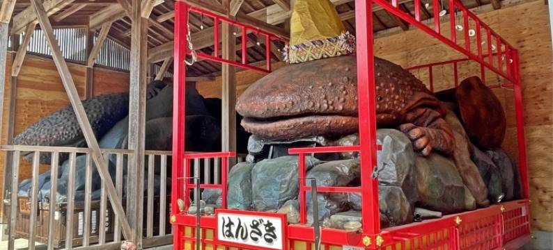 我无Lan(Gamelan)图片