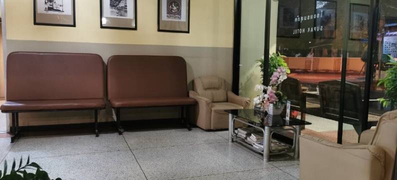 苏帕克酒店(Supak Hotel)图片