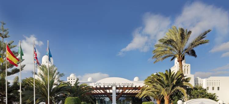 H10蒂曼法亚皇宫酒店(H10 Timanfaya Palace)图片
