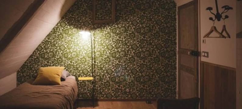 Maison d'Hotes la Clé des Champs图片