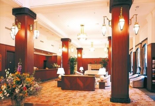 Gamagori Classic Hotel Hotel Overview