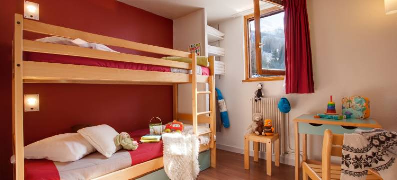 上莫里耶讷瓦尔塞尼斯 VVF 度假园区(Vvf Val-Cenis Haute-Maurienne)图片