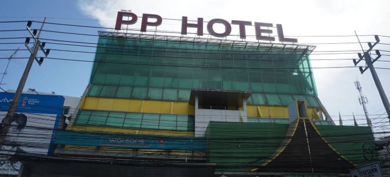 丹诺 PP 酒店(PP Hotel Dannok)图片