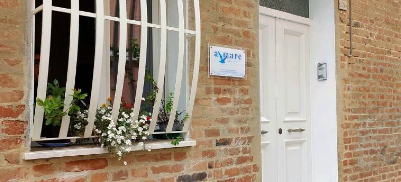 靠海(B&b Al Mare)图片