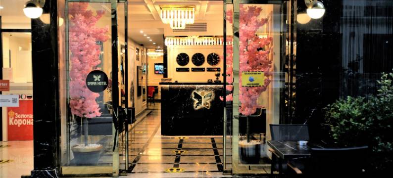 Omma酒店(OMMA HOTEL)图片