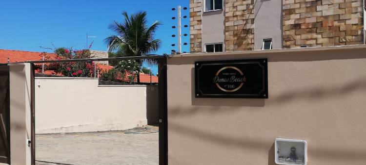 Cumbuco Dunas Beach公寓203(Cumbuco Residencial Dunas Beach Apt.203)图片