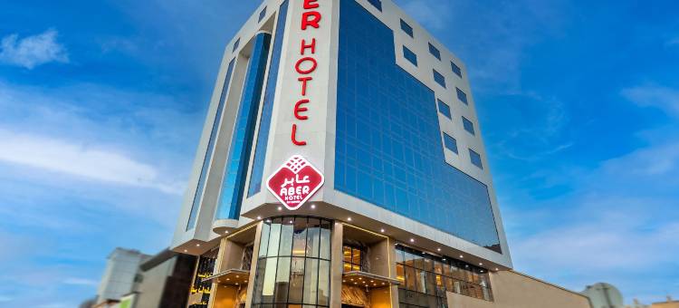 阿伯市中心(Aber City Centre)图片