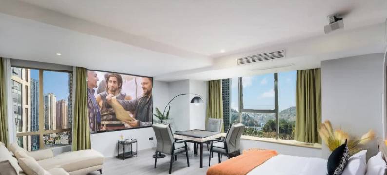 清雅轩智能巨幕影院民宿(贵阳花果园五里冲地铁站店)图片