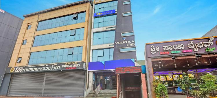 FabHotel Pooja - 近巴加鲁主路(FabHotel Pooja - Near Bagalur Main Road)图片