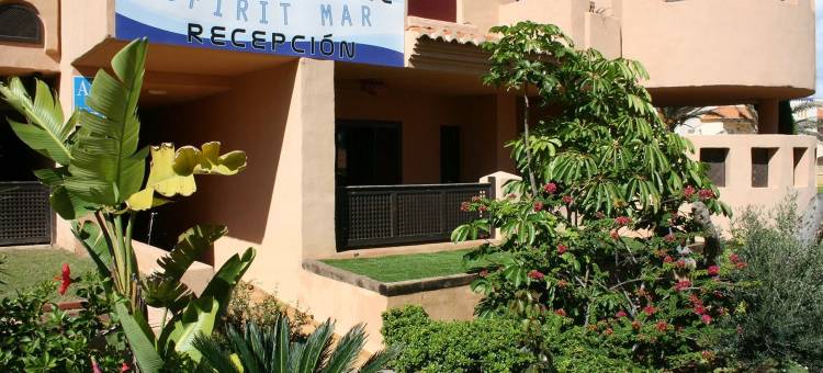 斯帕丽特玛旅游公寓式酒店(Apartamentos Turísticos Spiritmar)图片