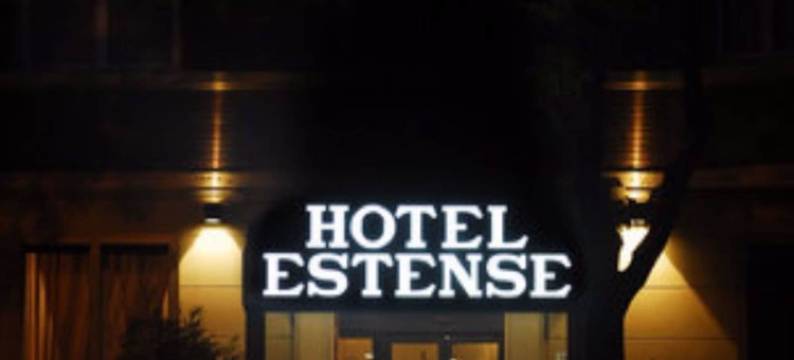 伊斯坦斯酒店(Hotel Estense)图片