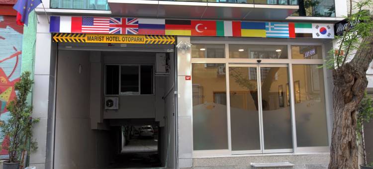 卡德柯伊圣母酒店(The Marist Hotel Kadikoy)图片