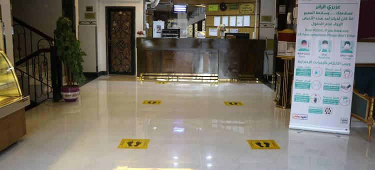 艾丽雅酒店(Al Alya Hotel Rooms and Suites)图片