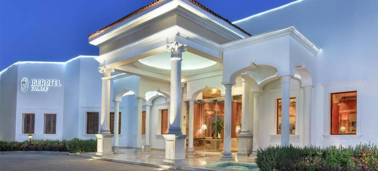 伊贝罗特宫殿酒店 - 仅限16岁以上成人(Iberotel Palace - Adults Only 16+)图片