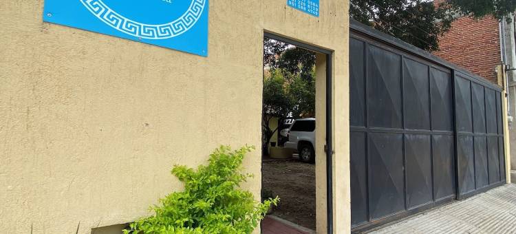 奥哈卡地平线别墅(Villas Horizonte Oaxaca)图片