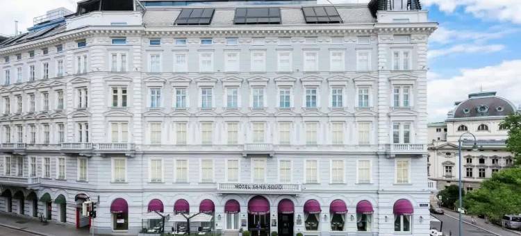 维也纳无忧酒店(Hotel Sans Souci Vienna)图片