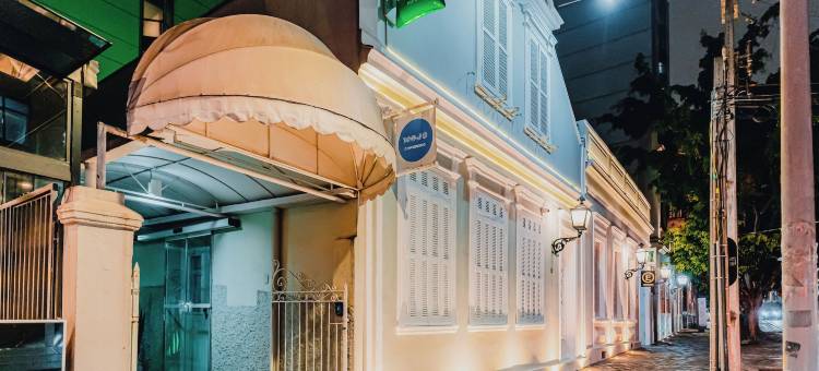 宜必思尚品库里提巴市中心酒店(Ibis Styles Curitiba Centro Civico)图片