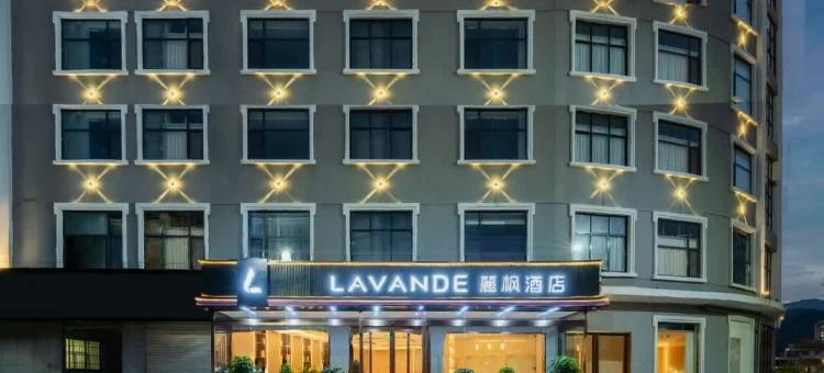 麗枫酒店(洛阳栾川老君山店)图片