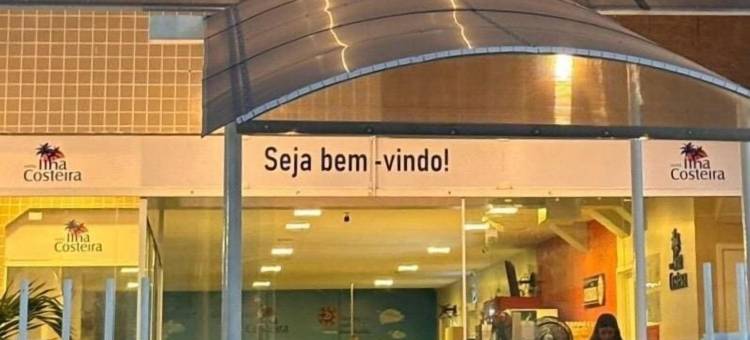 伊哈科斯提拉酒店(Hotel Ilha Costeira)图片