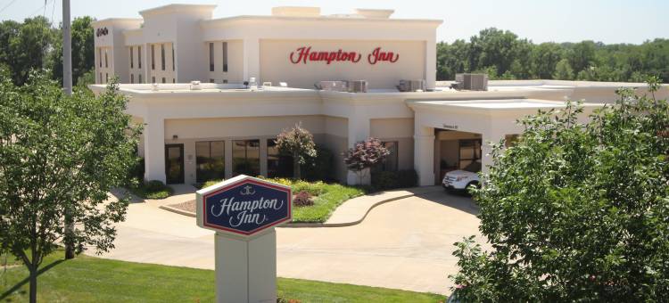 希尔顿欢朋酒店-克林顿(Hampton Inn Clinton Mo)图片