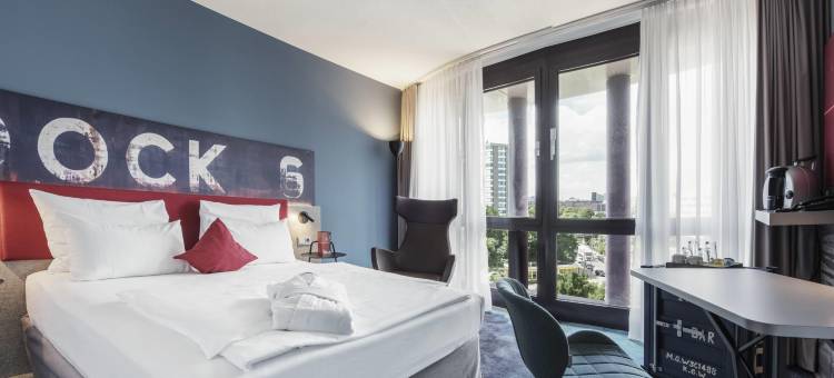 汉堡市美居酒店(Mercure Hotel Hamburg City)图片