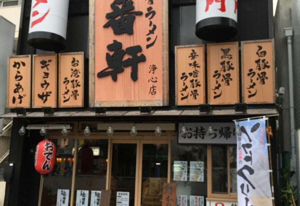 Polaris 101 Hotel Overview